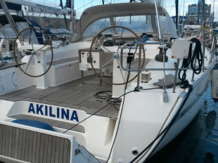 Akilina - 1