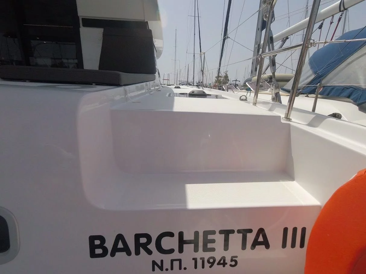 Lagoon 42 - 4 cab. (Barchetta III)  - 3