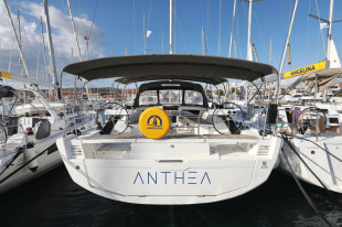 Anthea - 0