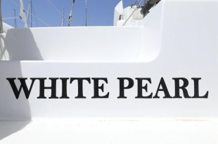 White Pearl - 2