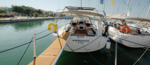 Armonia - 2
