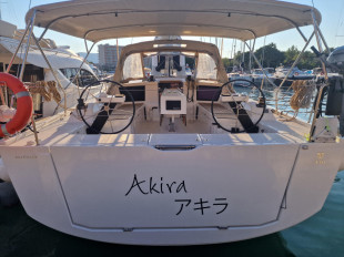 Akira - 0