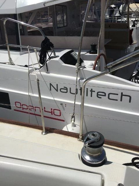 Nautitech Open 40 (Smajla)  - 0