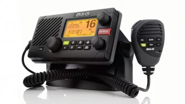 Радиооператор VHF онлайн курс b_g-vhf-v50-h50_8150-1.jpg